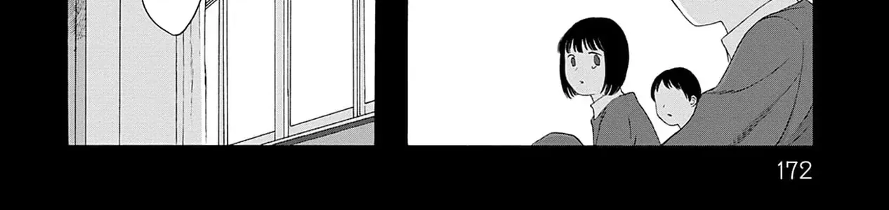 Kaiko: Fuyumushi Kaiko Sakuhinshuu Chap 5 - Next Chap 6