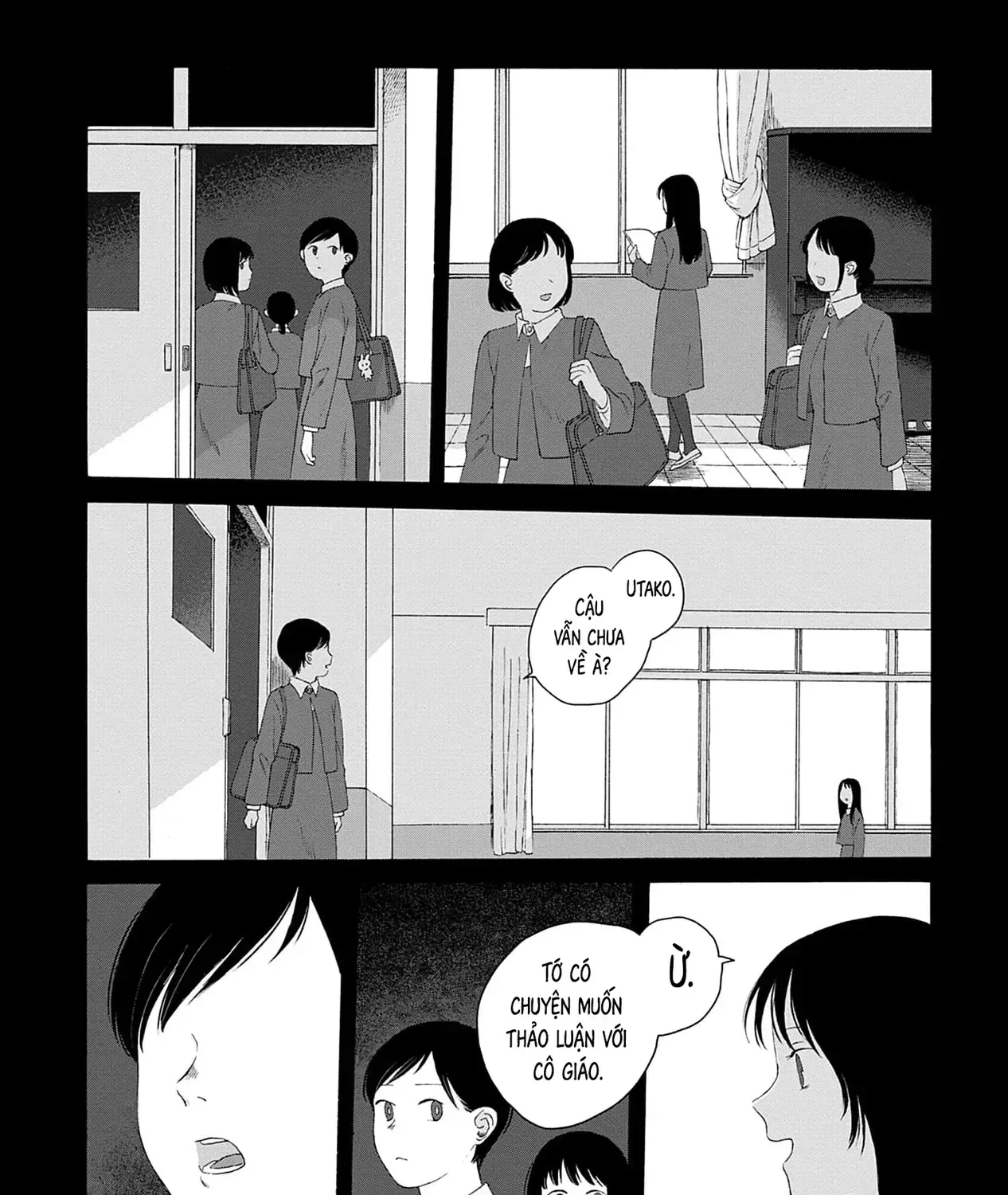 Kaiko: Fuyumushi Kaiko Sakuhinshuu Chap 5 - Next Chap 6