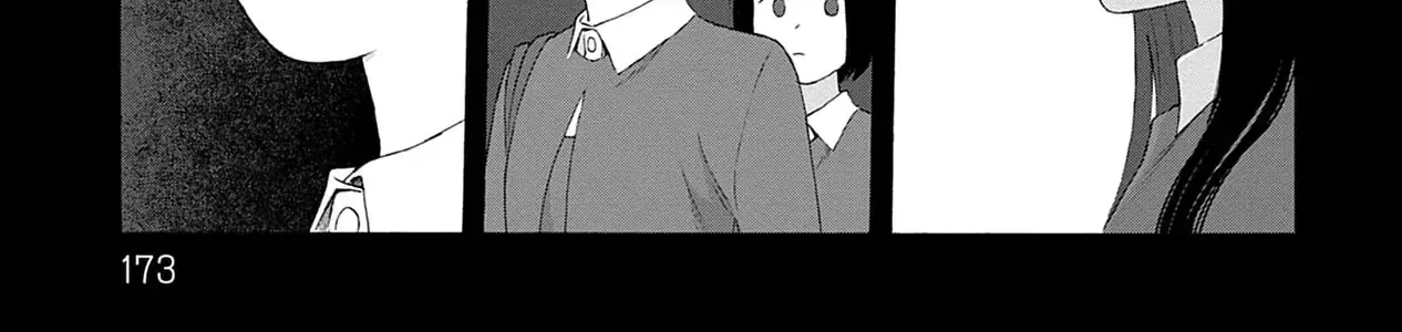 Kaiko: Fuyumushi Kaiko Sakuhinshuu Chap 5 - Next Chap 6