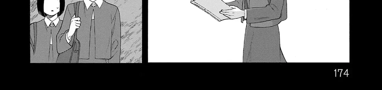 Kaiko: Fuyumushi Kaiko Sakuhinshuu Chap 5 - Next Chap 6