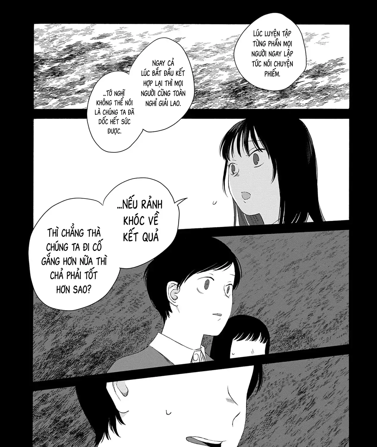 Kaiko: Fuyumushi Kaiko Sakuhinshuu Chap 5 - Next Chap 6