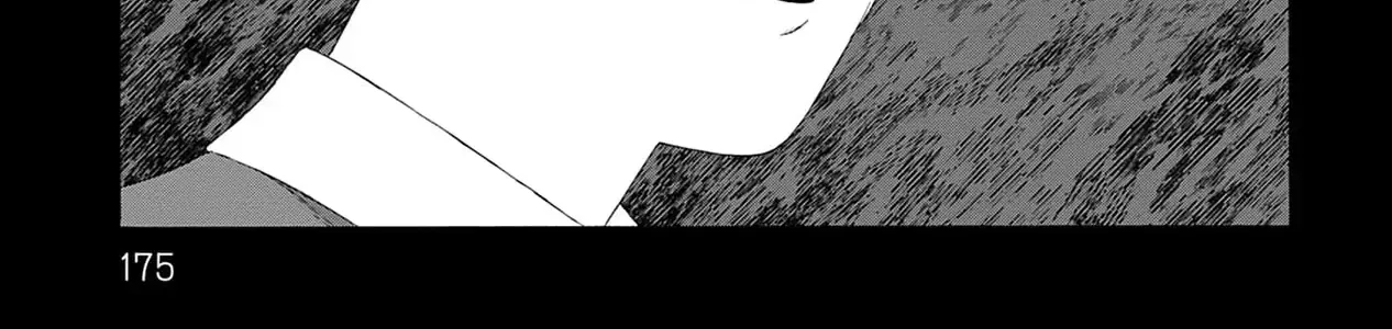 Kaiko: Fuyumushi Kaiko Sakuhinshuu Chap 5 - Next Chap 6