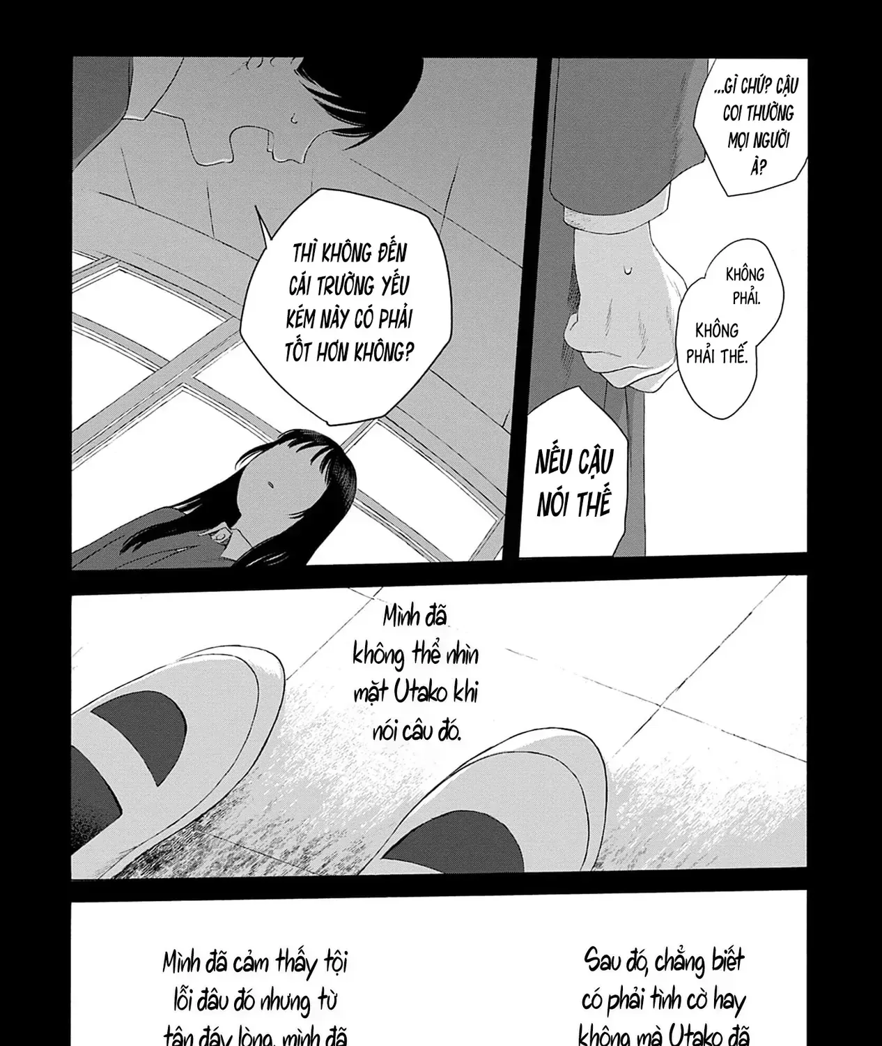 Kaiko: Fuyumushi Kaiko Sakuhinshuu Chap 5 - Next Chap 6