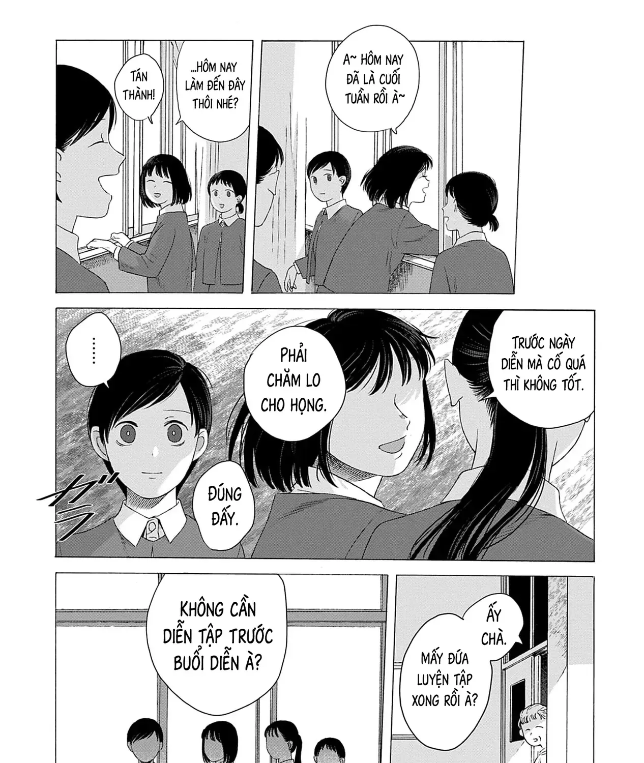 Kaiko: Fuyumushi Kaiko Sakuhinshuu Chap 5 - Next Chap 6