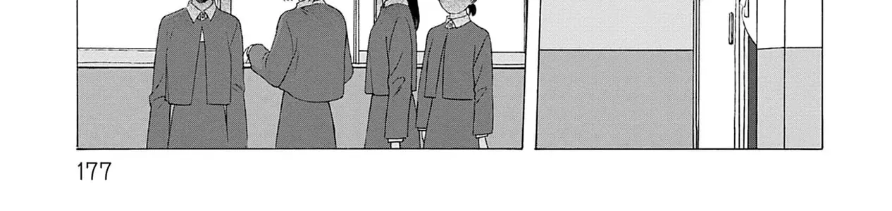 Kaiko: Fuyumushi Kaiko Sakuhinshuu Chap 5 - Next Chap 6