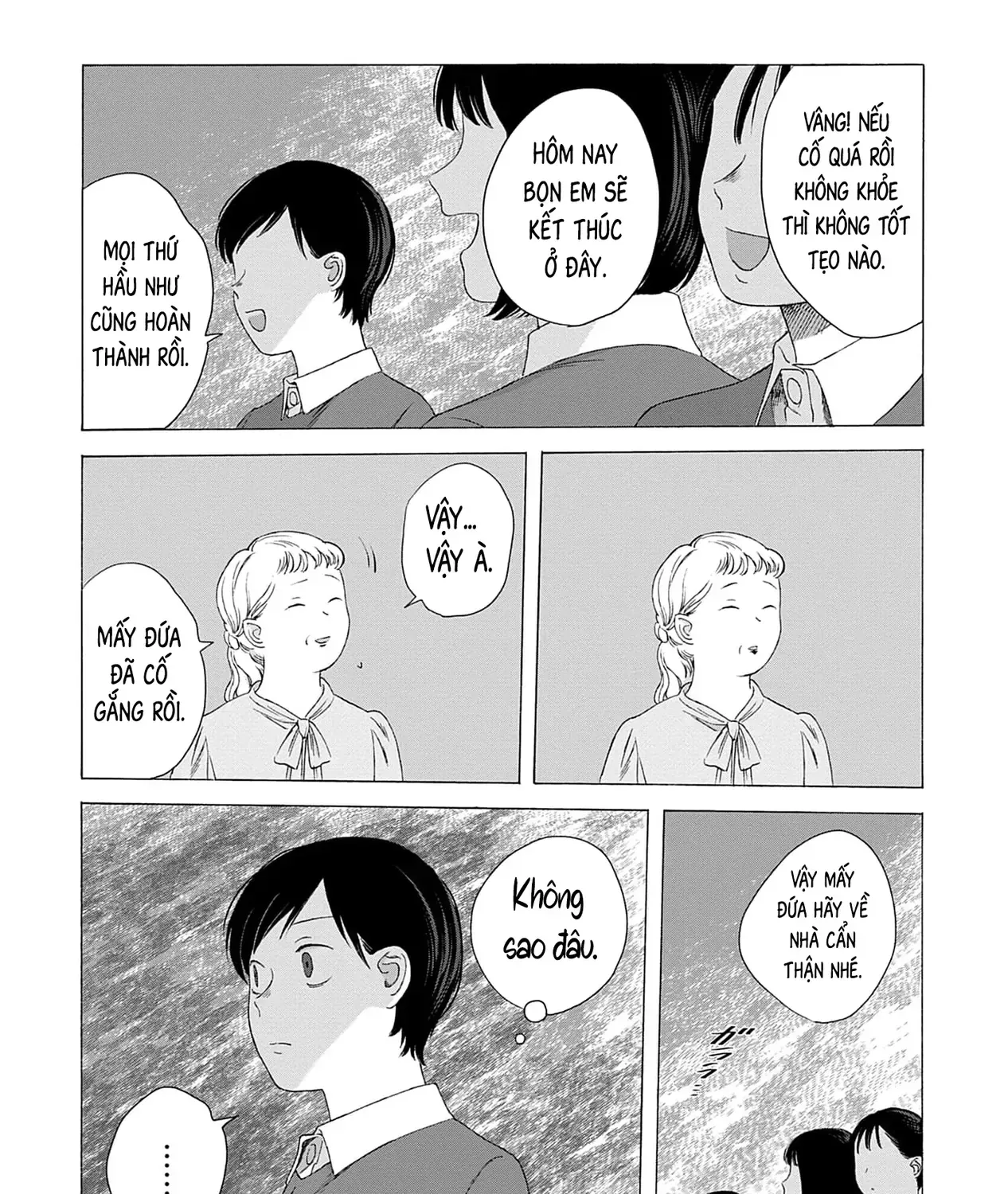 Kaiko: Fuyumushi Kaiko Sakuhinshuu Chap 5 - Next Chap 6