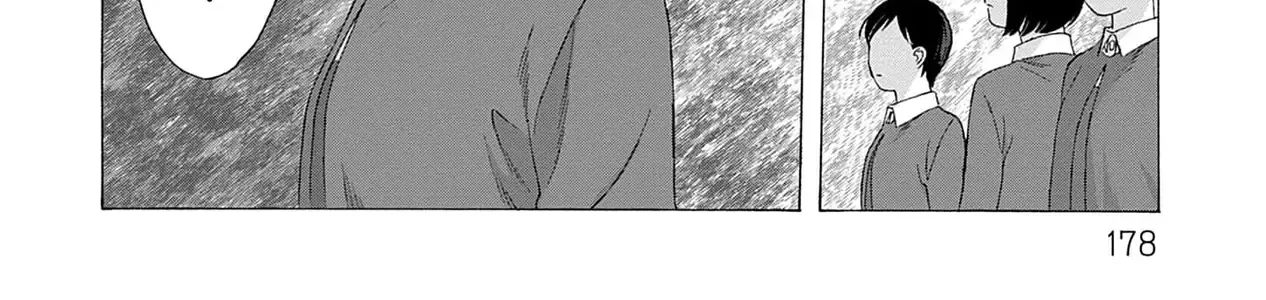 Kaiko: Fuyumushi Kaiko Sakuhinshuu Chap 5 - Next Chap 6