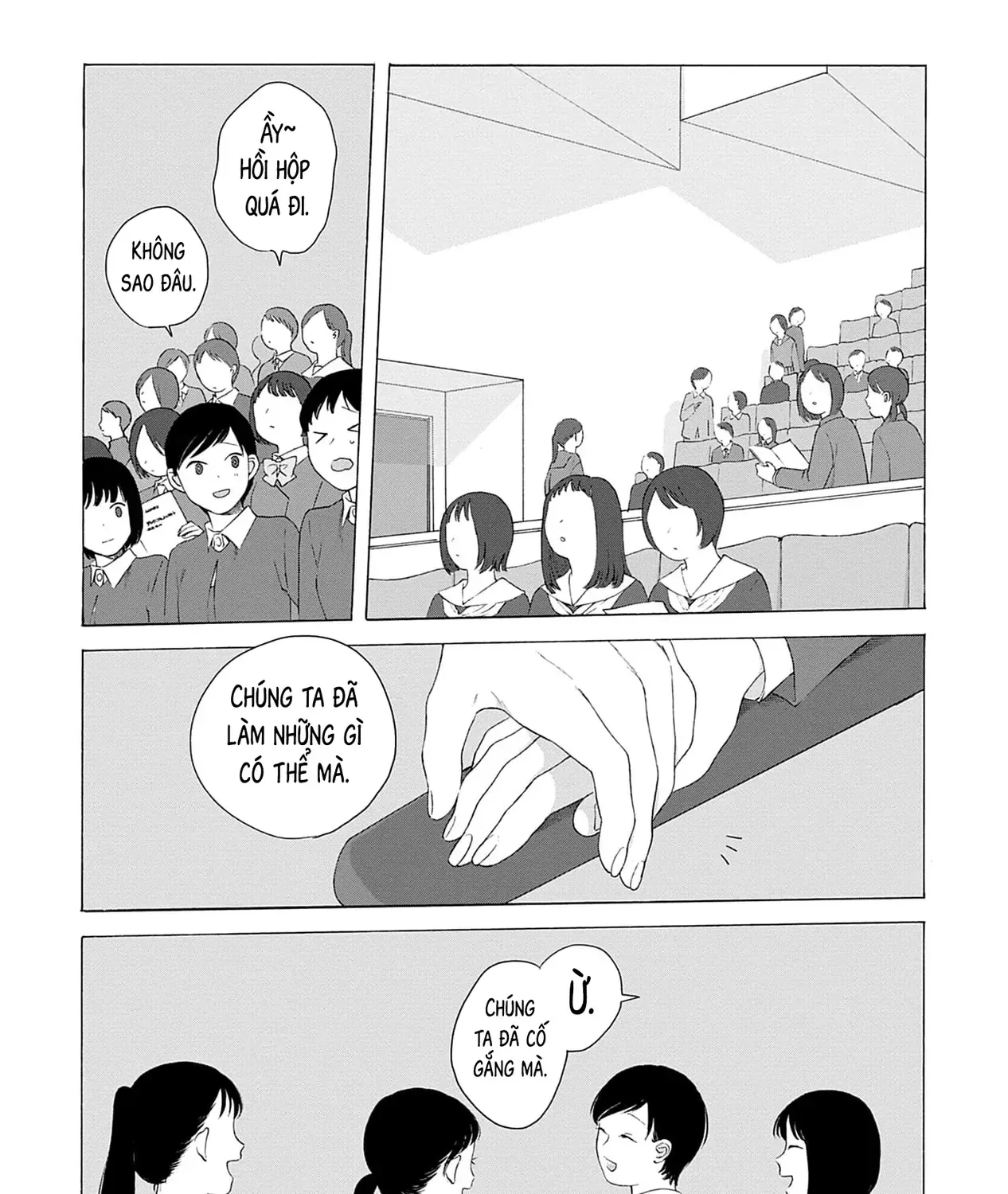 Kaiko: Fuyumushi Kaiko Sakuhinshuu Chap 5 - Next Chap 6