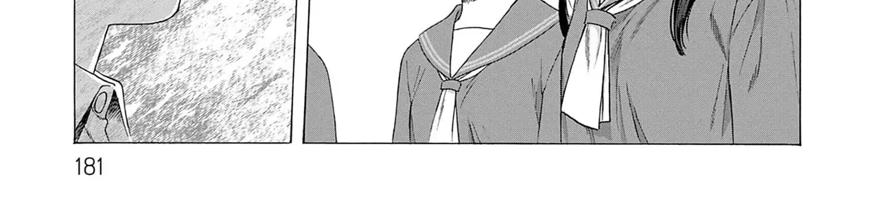 Kaiko: Fuyumushi Kaiko Sakuhinshuu Chap 5 - Next Chap 6