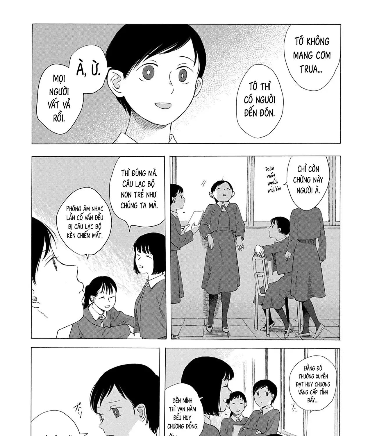 Kaiko: Fuyumushi Kaiko Sakuhinshuu Chap 5 - Next Chap 6