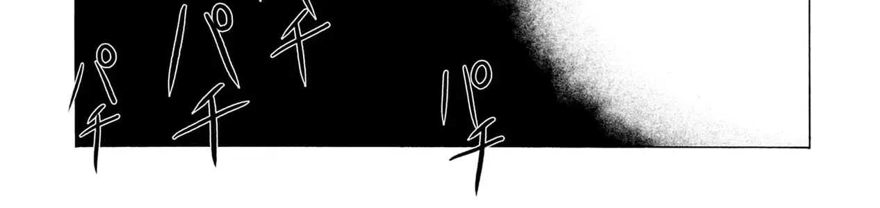 Kaiko: Fuyumushi Kaiko Sakuhinshuu Chap 5 - Next Chap 6