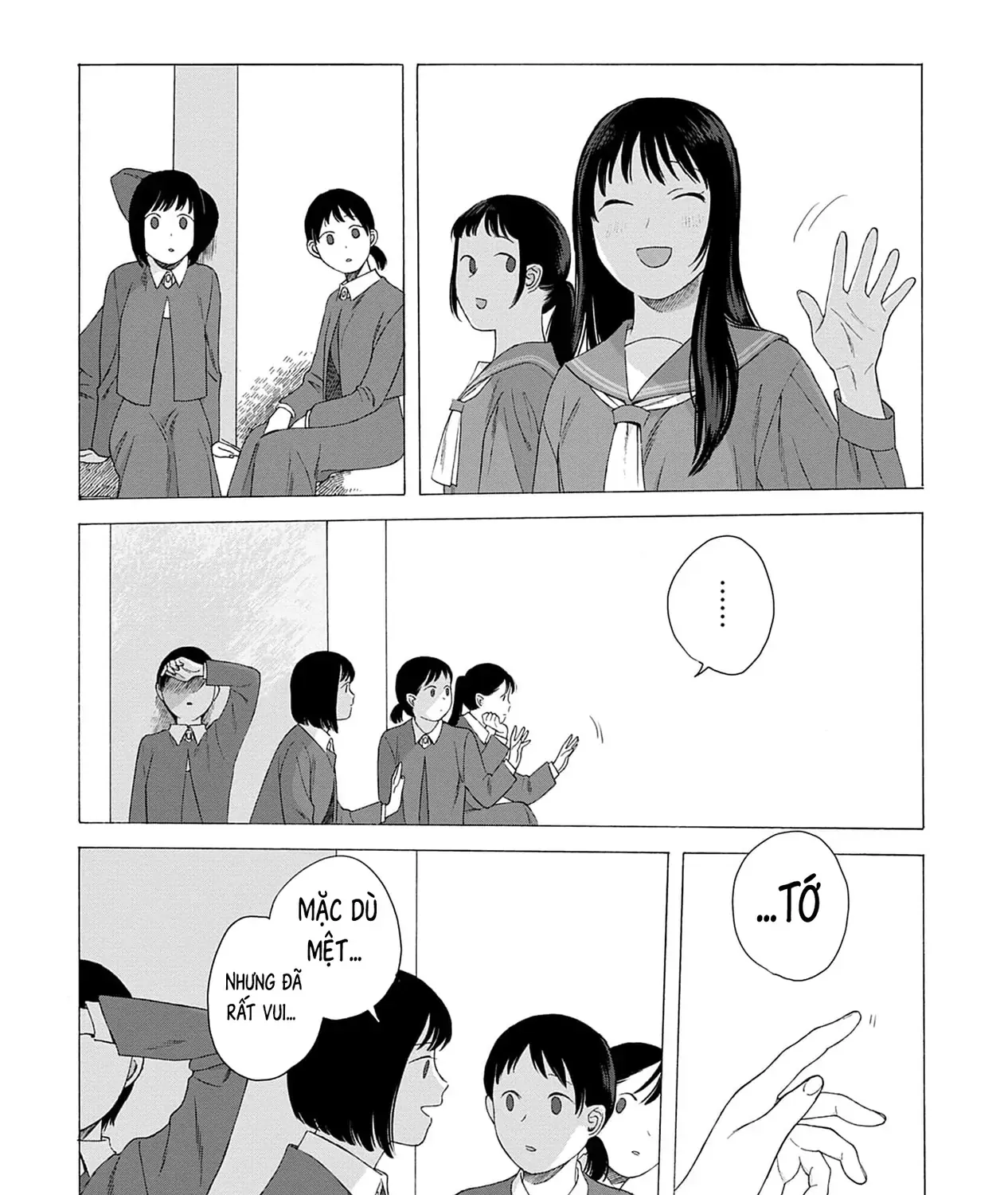 Kaiko: Fuyumushi Kaiko Sakuhinshuu Chap 5 - Next Chap 6