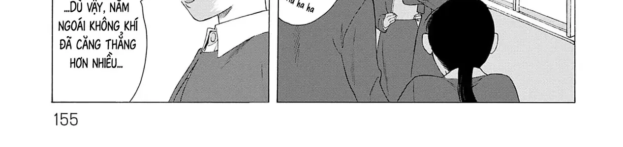 Kaiko: Fuyumushi Kaiko Sakuhinshuu Chap 5 - Next Chap 6