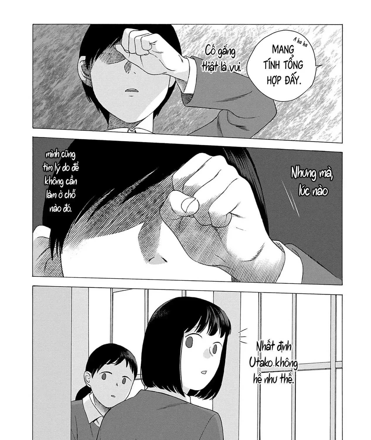 Kaiko: Fuyumushi Kaiko Sakuhinshuu Chap 5 - Next Chap 6