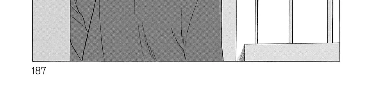 Kaiko: Fuyumushi Kaiko Sakuhinshuu Chap 5 - Next Chap 6