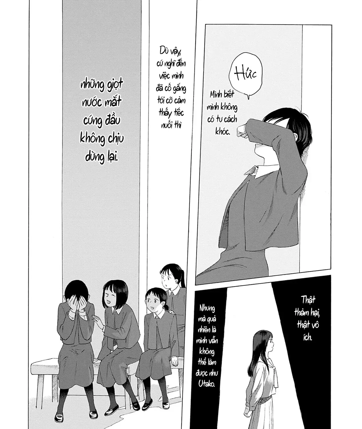 Kaiko: Fuyumushi Kaiko Sakuhinshuu Chap 5 - Next Chap 6