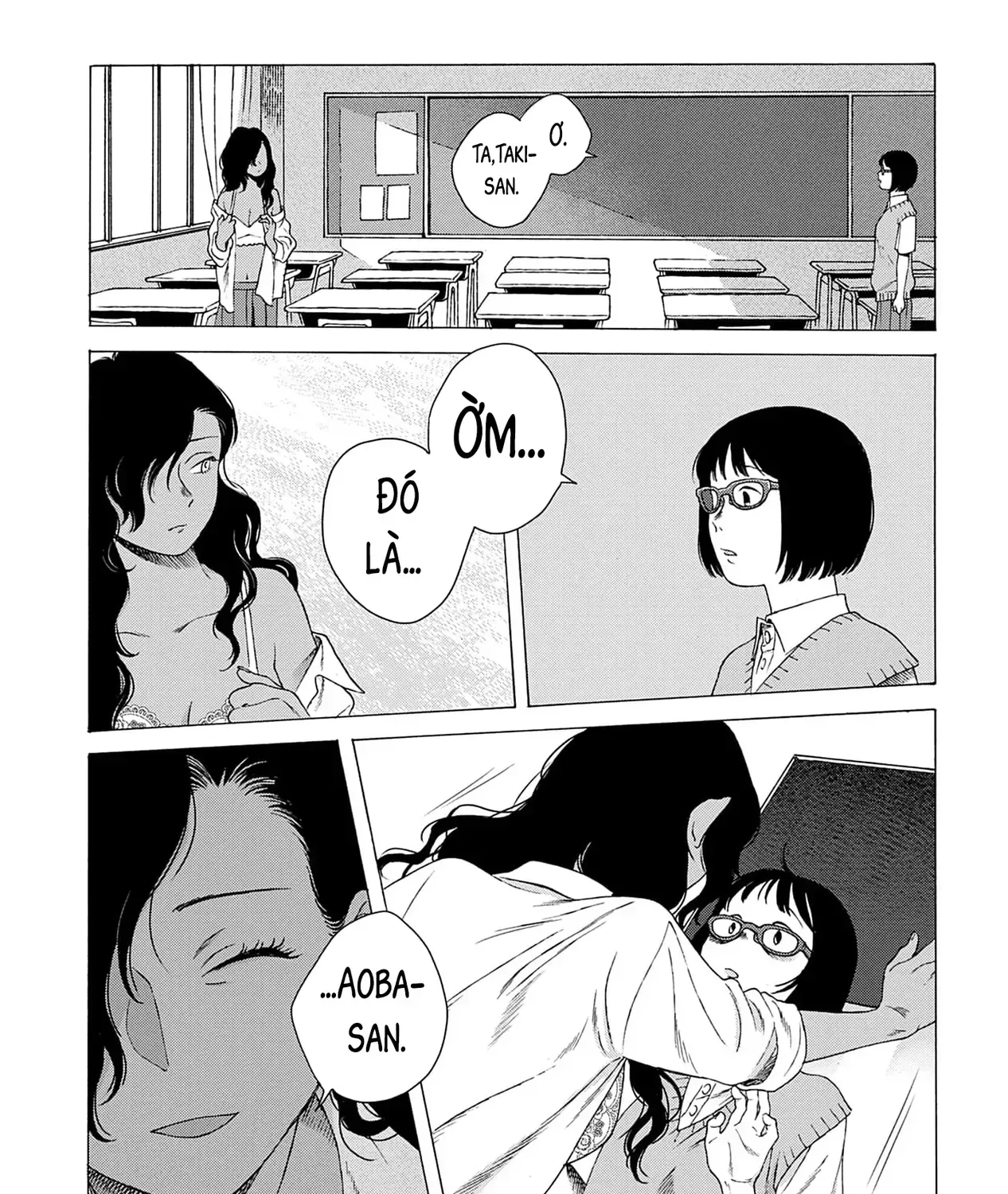 Kaiko: Fuyumushi Kaiko Sakuhinshuu Chap 6 - Next Chap 7