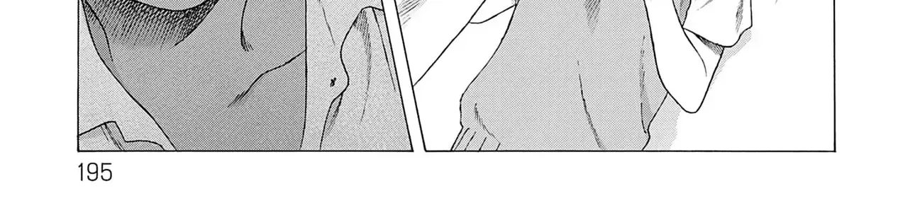 Kaiko: Fuyumushi Kaiko Sakuhinshuu Chap 6 - Next Chap 7