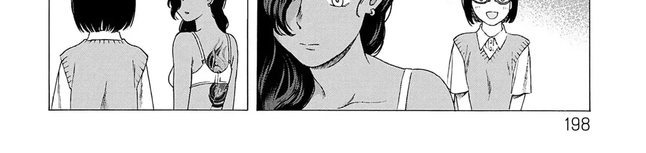 Kaiko: Fuyumushi Kaiko Sakuhinshuu Chap 6 - Next Chap 7