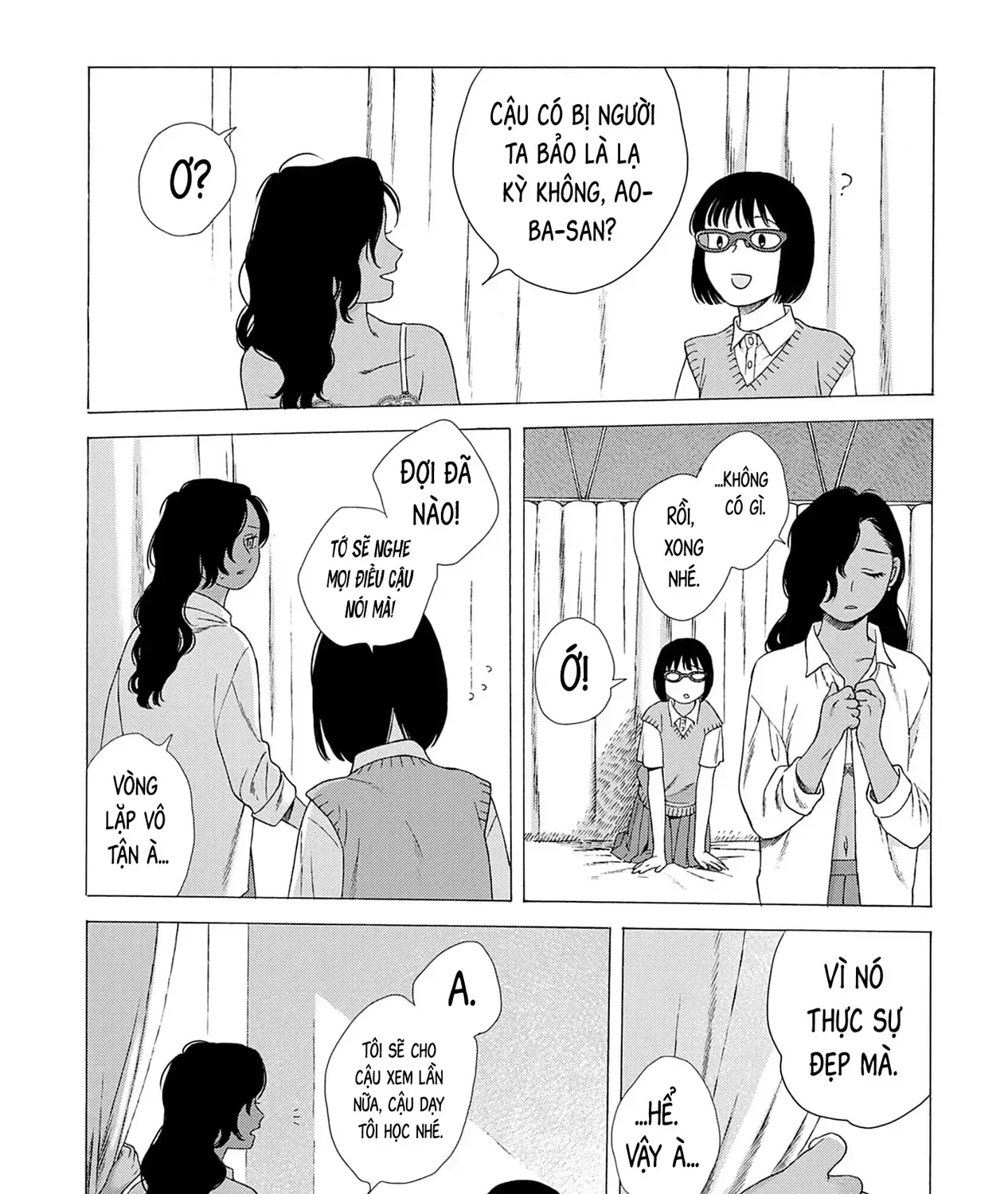 Kaiko: Fuyumushi Kaiko Sakuhinshuu Chap 6 - Next Chap 7