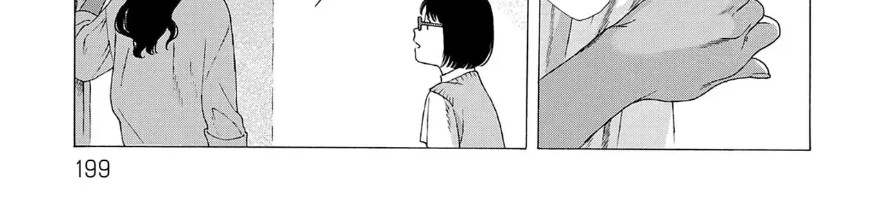 Kaiko: Fuyumushi Kaiko Sakuhinshuu Chap 6 - Next Chap 7