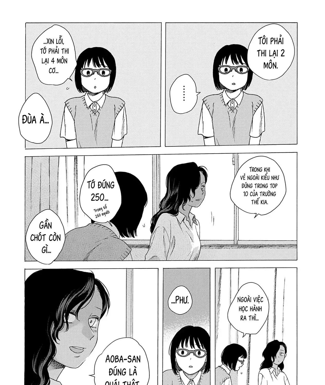 Kaiko: Fuyumushi Kaiko Sakuhinshuu Chap 6 - Next Chap 7