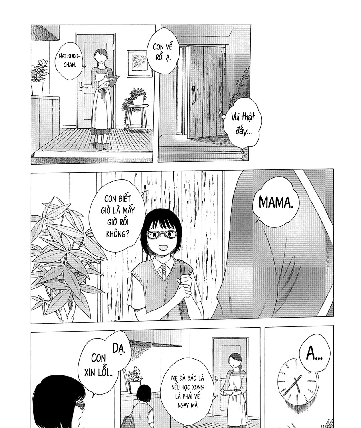 Kaiko: Fuyumushi Kaiko Sakuhinshuu Chap 6 - Next Chap 7