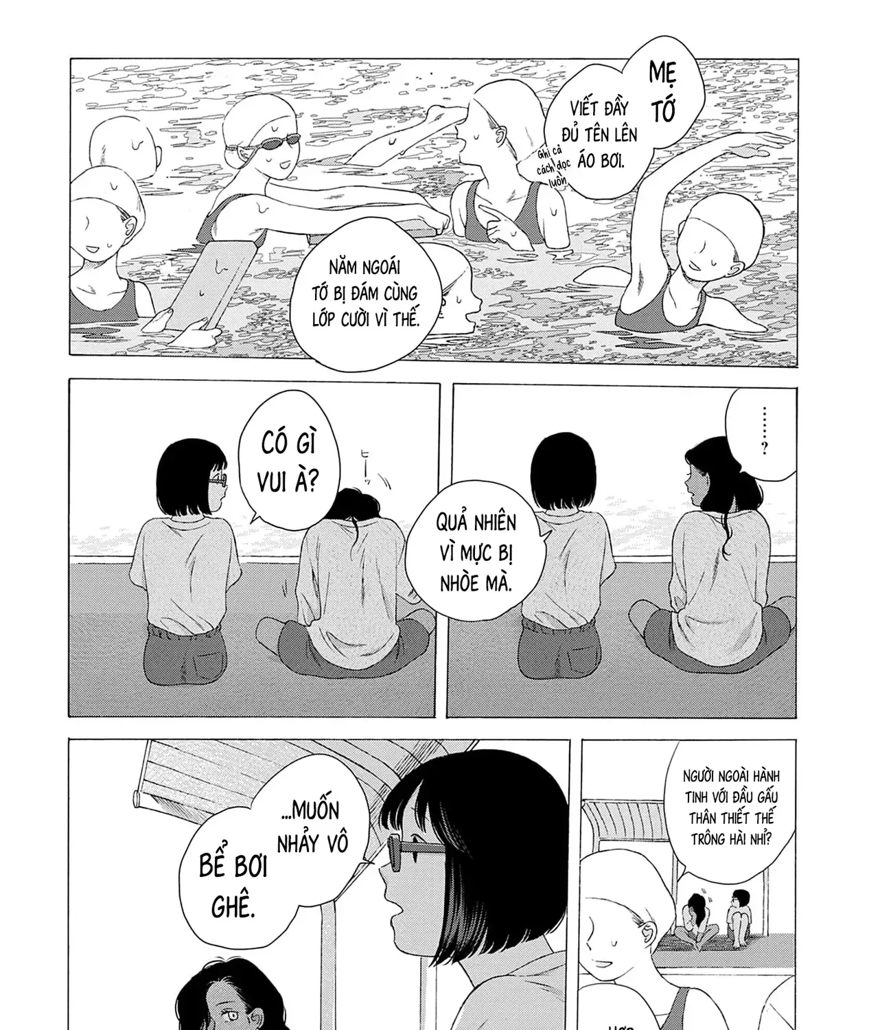 Kaiko: Fuyumushi Kaiko Sakuhinshuu Chap 6 - Next Chap 7