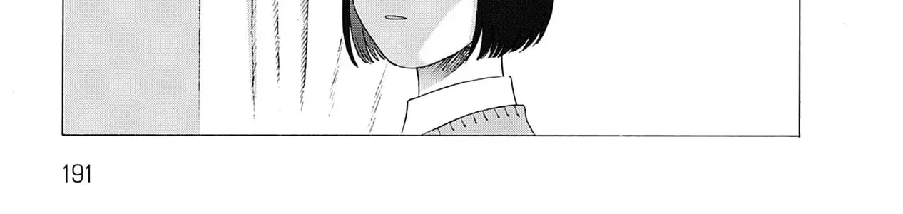 Kaiko: Fuyumushi Kaiko Sakuhinshuu Chap 6 - Next Chap 7