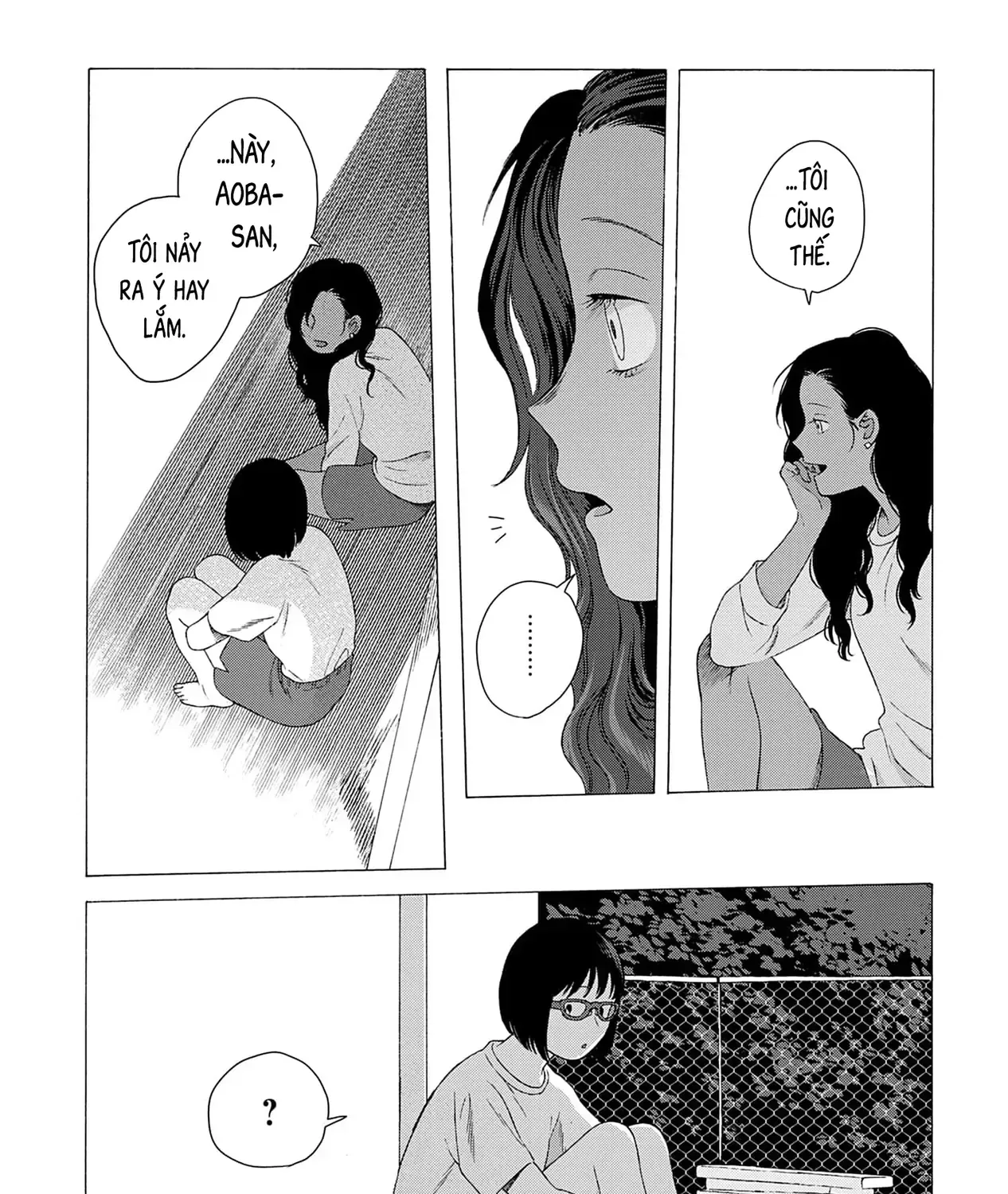 Kaiko: Fuyumushi Kaiko Sakuhinshuu Chap 6 - Next Chap 7