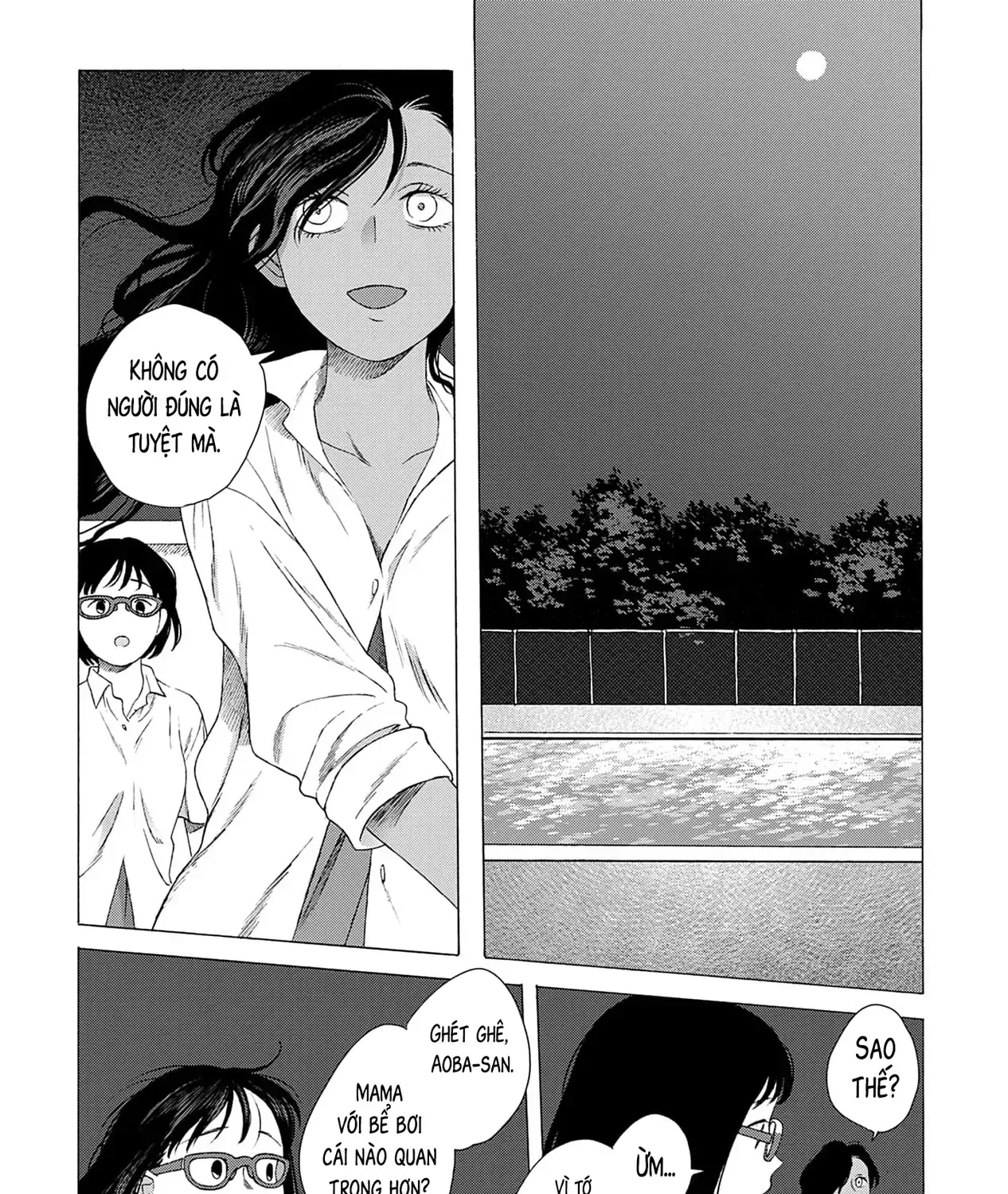 Kaiko: Fuyumushi Kaiko Sakuhinshuu Chap 6 - Next Chap 7