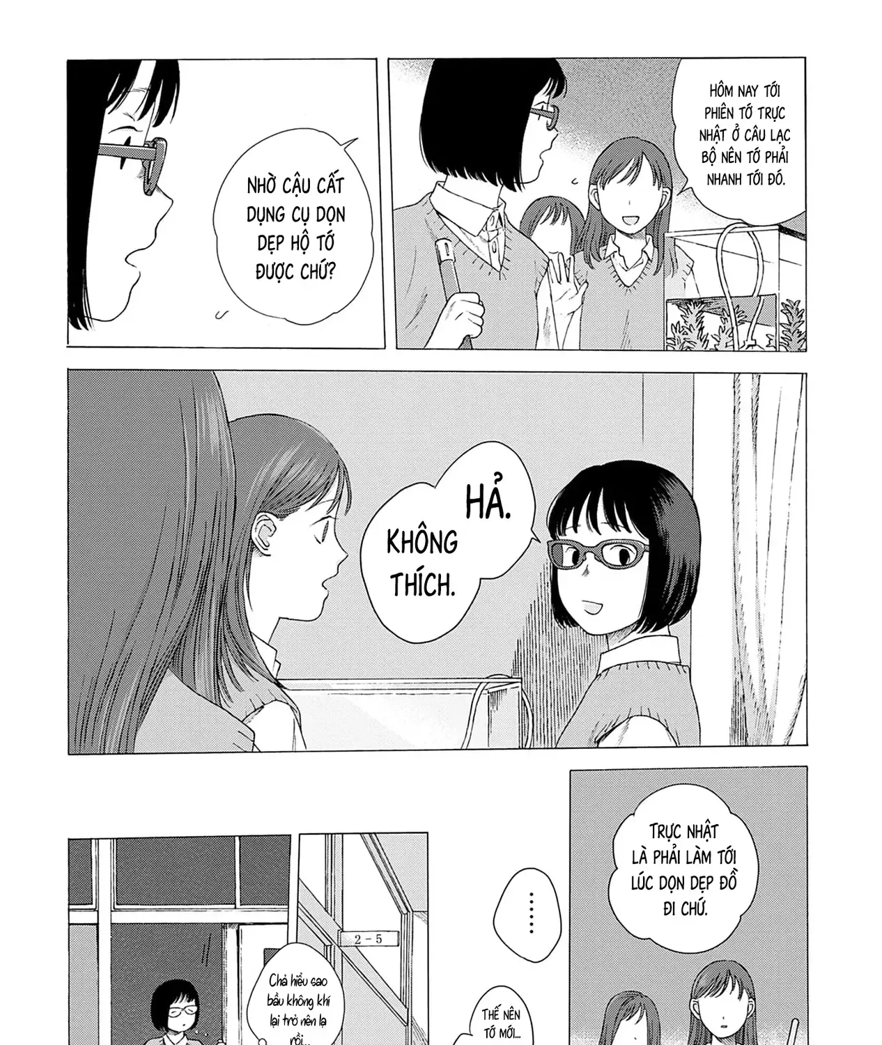 Kaiko: Fuyumushi Kaiko Sakuhinshuu Chap 6 - Next Chap 7