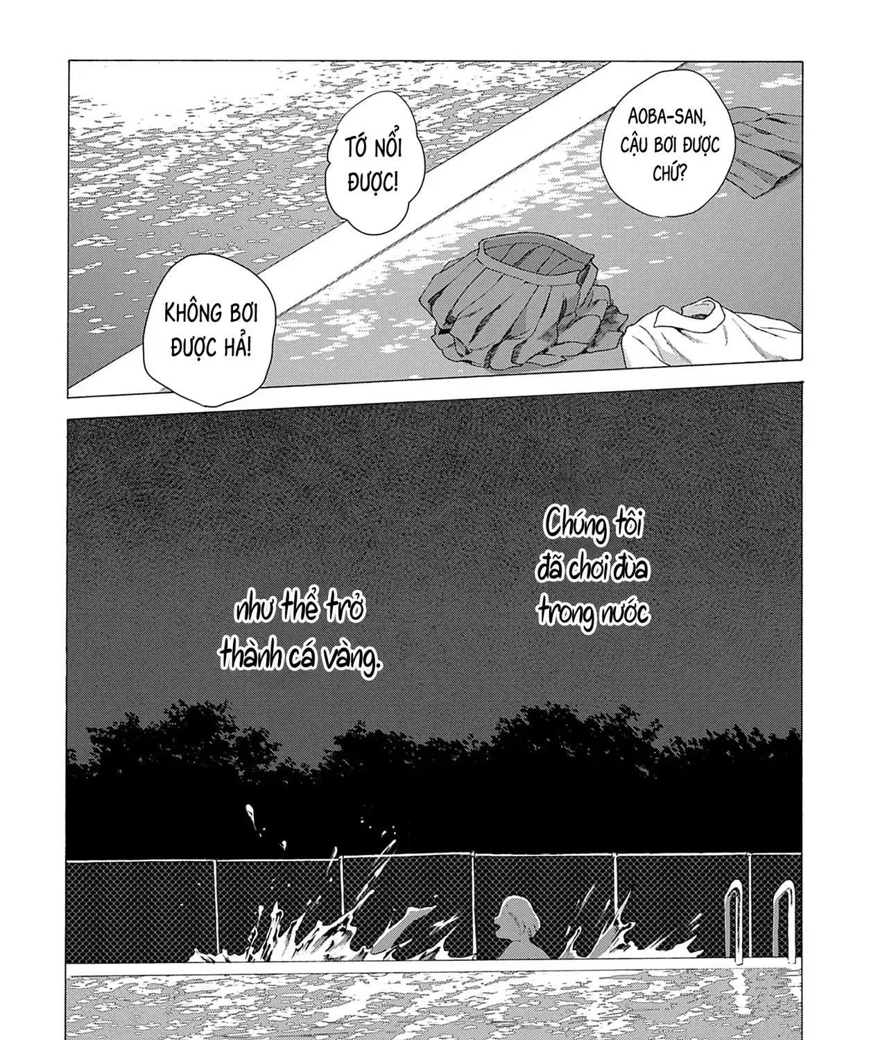 Kaiko: Fuyumushi Kaiko Sakuhinshuu Chap 6 - Next Chap 7