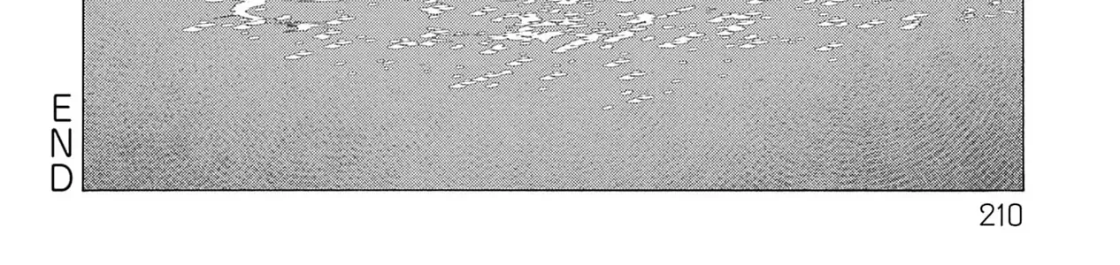 Kaiko: Fuyumushi Kaiko Sakuhinshuu Chap 6 - Next Chap 7