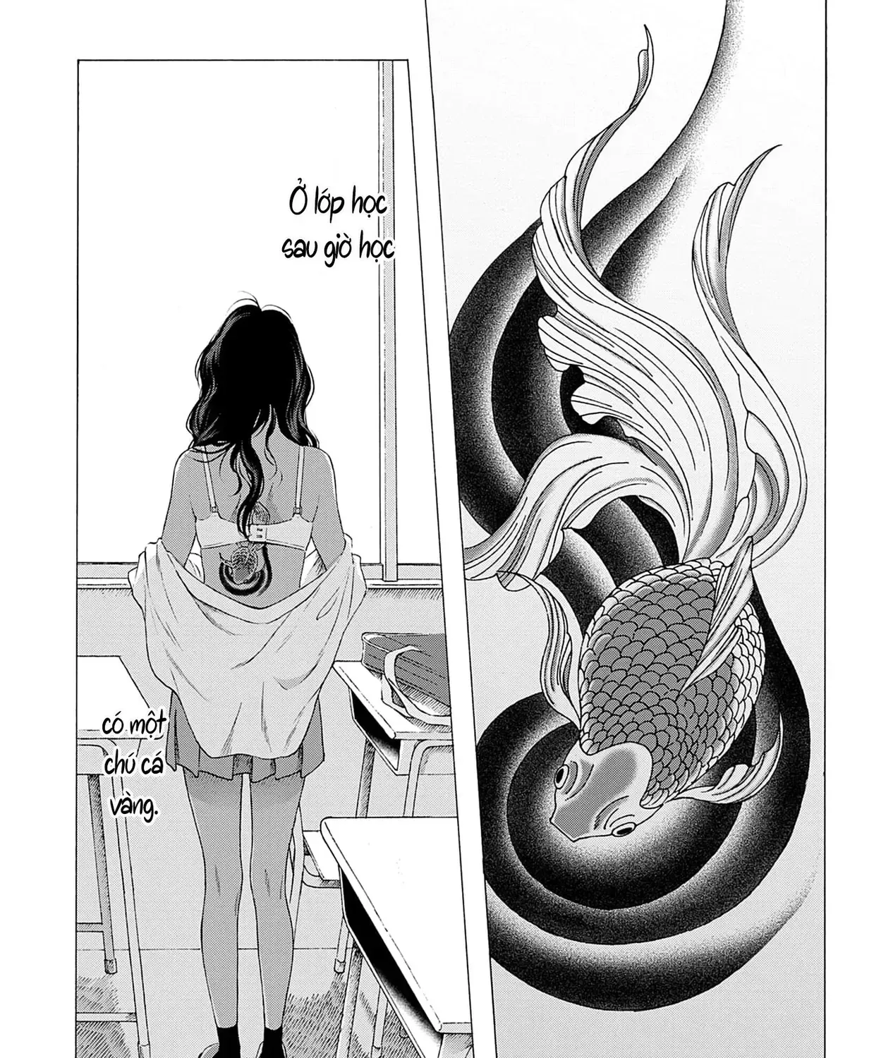 Kaiko: Fuyumushi Kaiko Sakuhinshuu Chap 6 - Next Chap 7