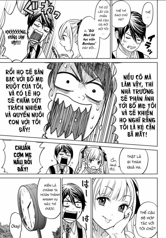 Kakkou No Iinazuke Chap 1 - Next Chap 2