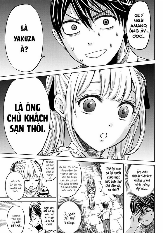 Kakkou No Iinazuke Chap 1 - Next Chap 2