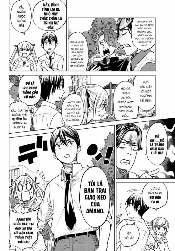 Kakkou No Iinazuke Chap 1 - Next Chap 2