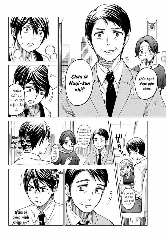Kakkou No Iinazuke Chap 1 - Next Chap 2
