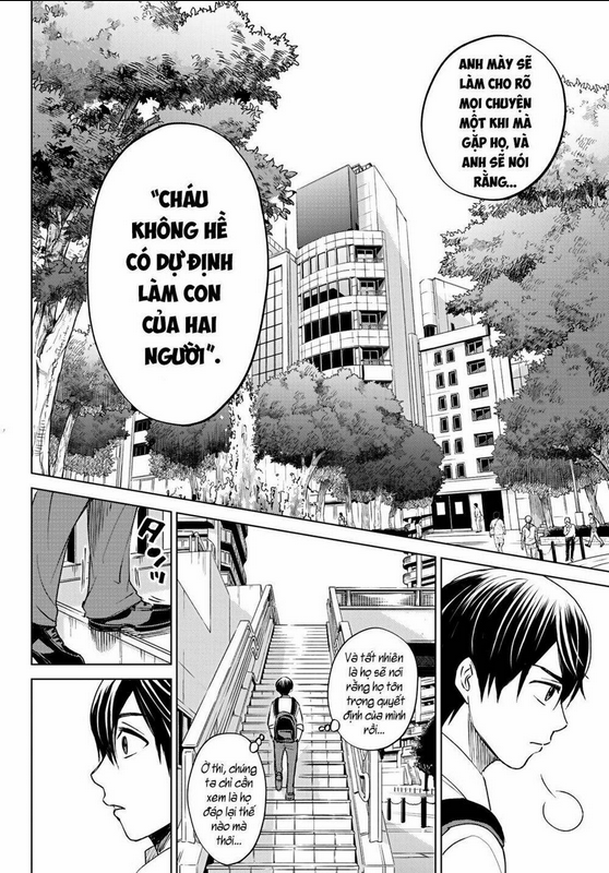 Kakkou No Iinazuke Chap 1 - Next Chap 2