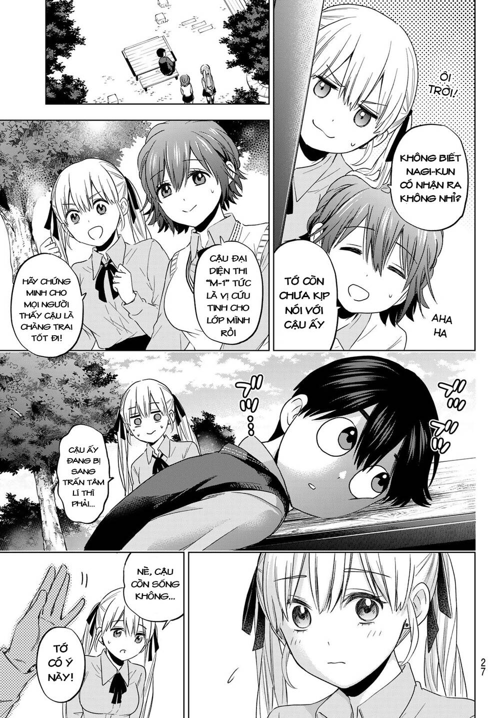 Kakkou No Iinazuke Chap 100 - Next Chap 101