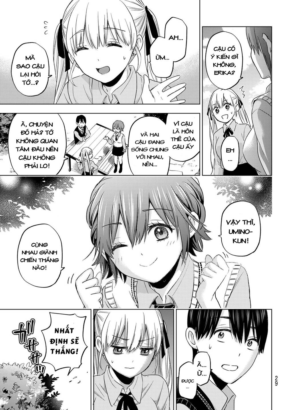 Kakkou No Iinazuke Chap 100 - Next Chap 101