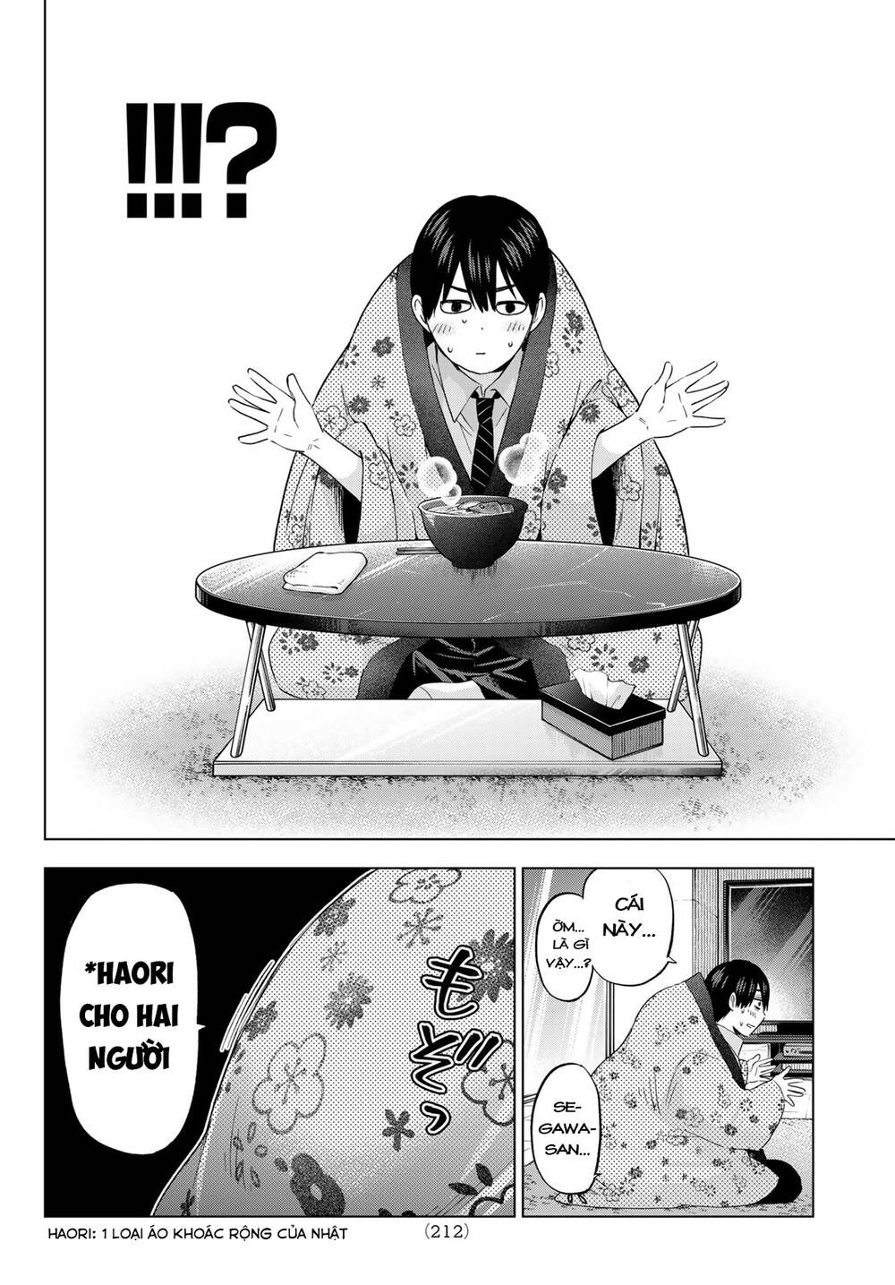 Kakkou No Iinazuke Chap 101 - Next Chap 102