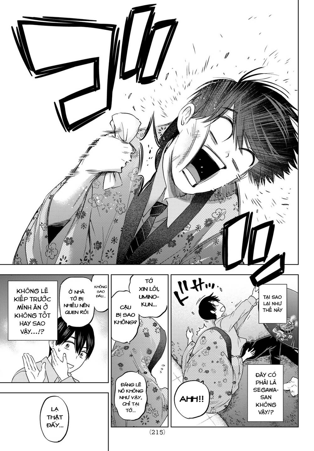 Kakkou No Iinazuke Chap 101 - Next Chap 102