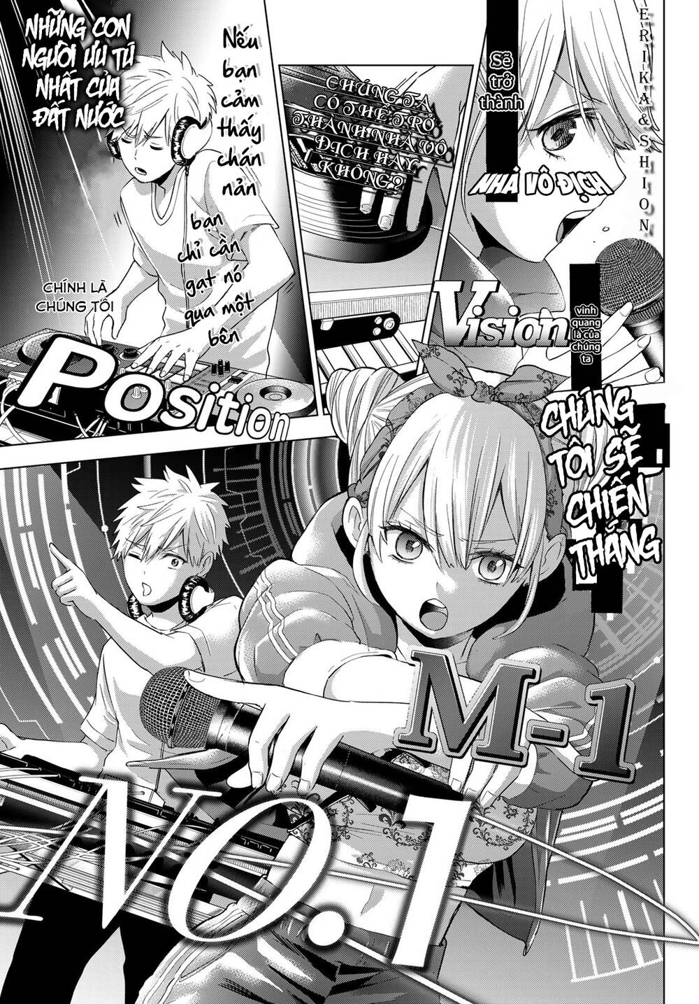 Kakkou No Iinazuke Chap 101 - Next Chap 102