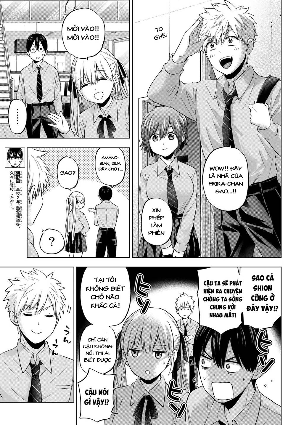 Kakkou No Iinazuke Chap 101 - Next Chap 102