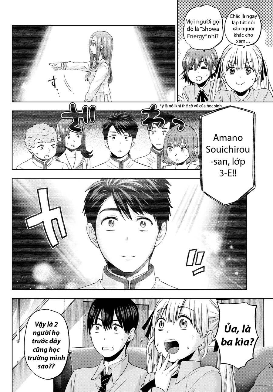 Kakkou No Iinazuke Chap 102 - Next Chap 103