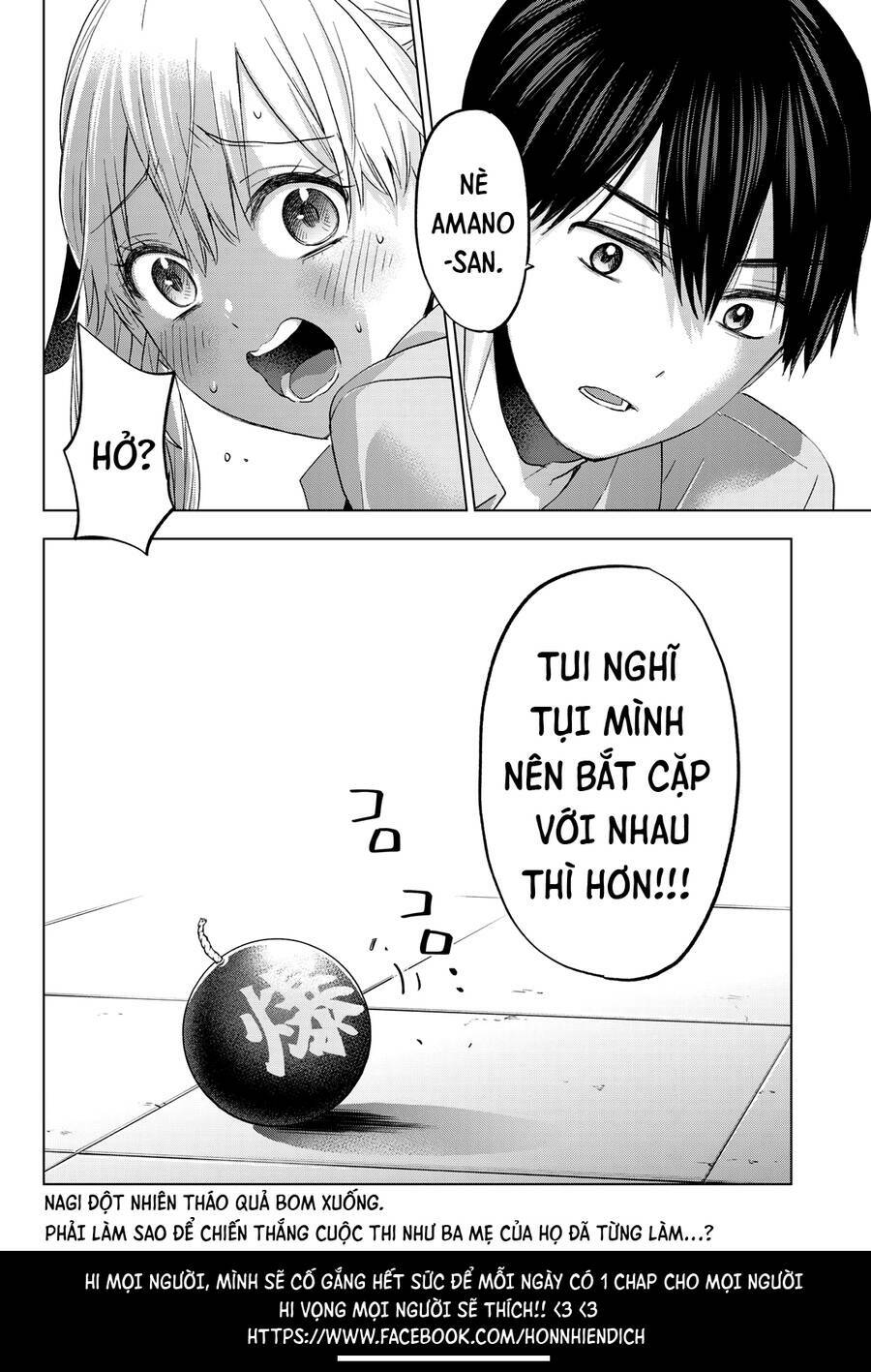 Kakkou No Iinazuke Chap 103 - Next Chap 104