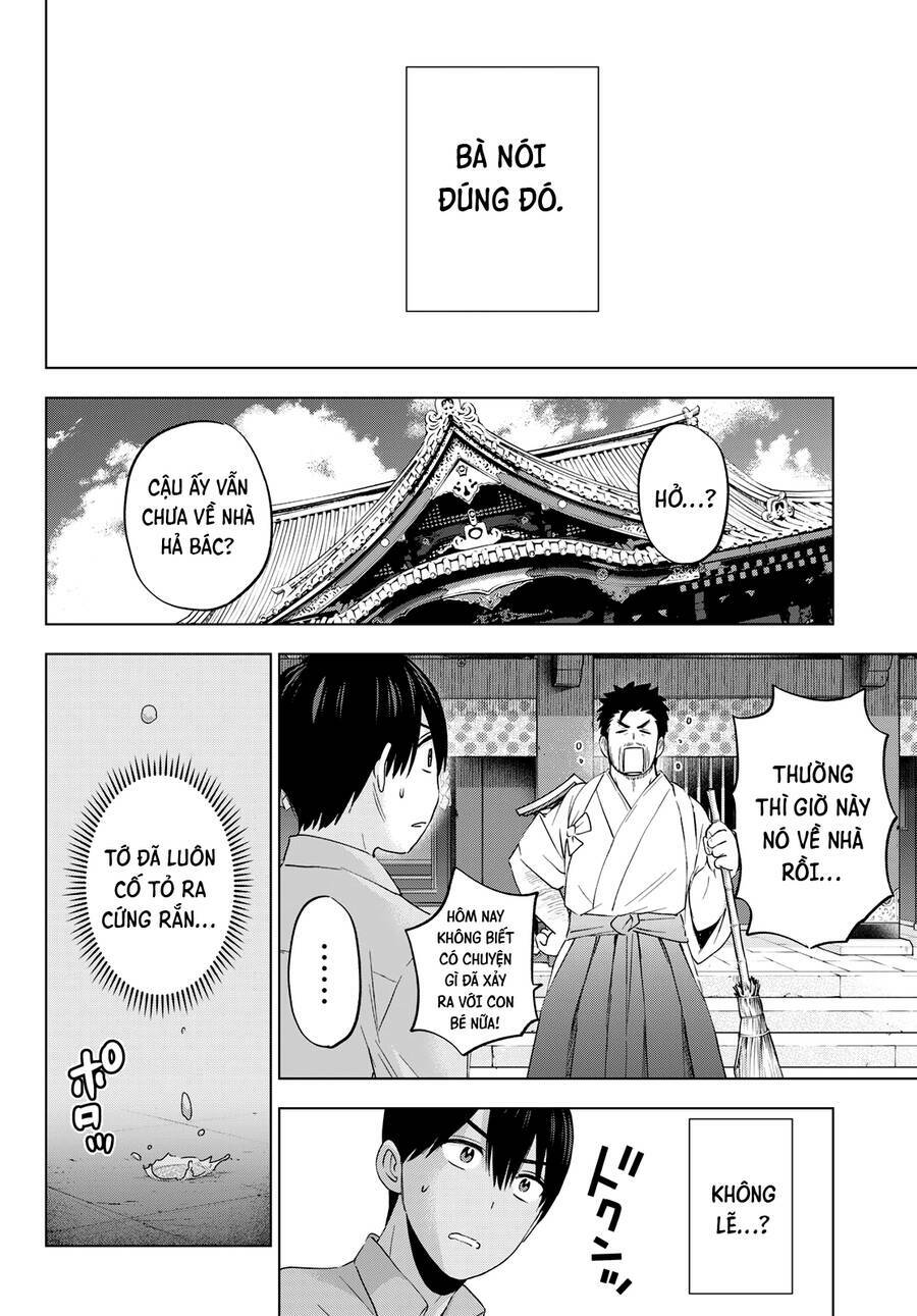 Kakkou No Iinazuke Chap 104 - Next Chap 105