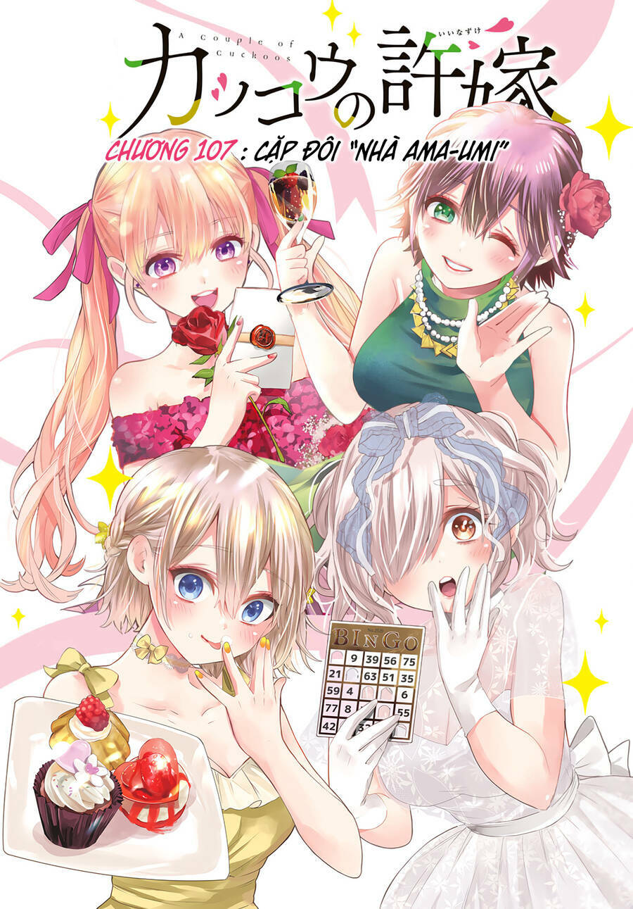 Kakkou No Iinazuke Chap 107 - Next Chap 108